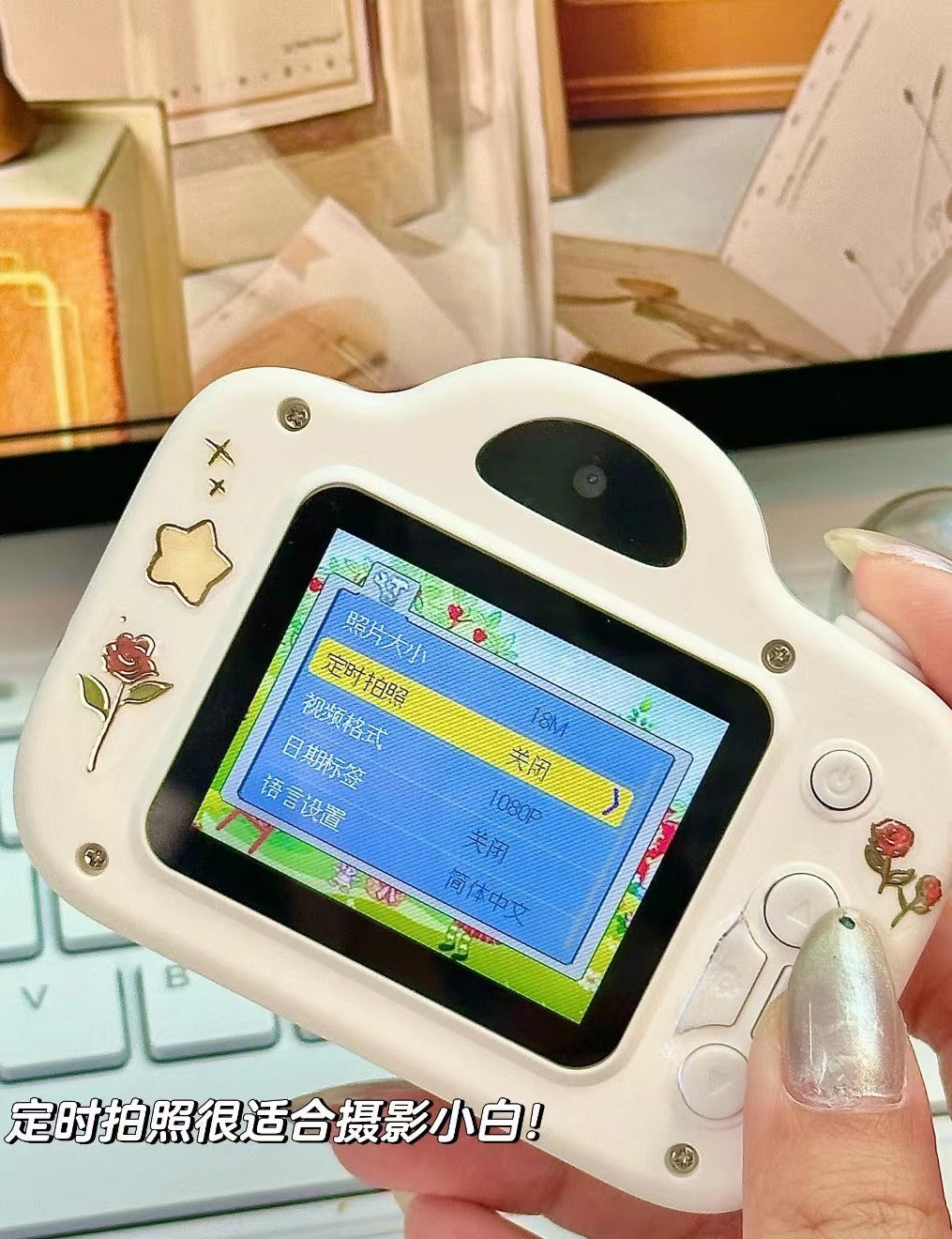 Little Prince mini camera